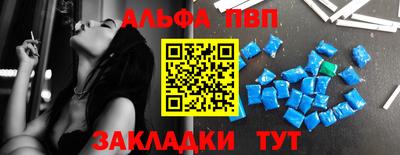 2c-b Кунгур