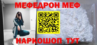 спайс Кулебаки