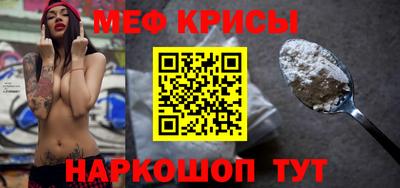 jwh Кумертау