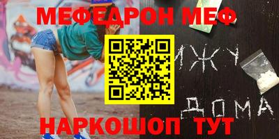 спайс Кулебаки
