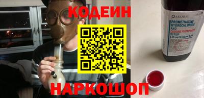jwh Кумертау