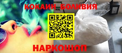 jwh Кумертау