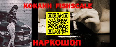 jwh Кумертау