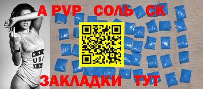 jwh Кумертау