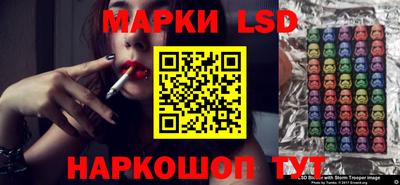 2c-b Кунгур