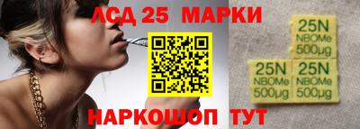 спайс Кулебаки