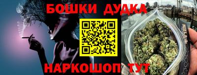 jwh Кумертау
