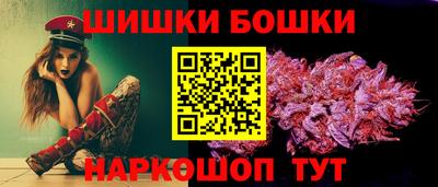 спайс Кулебаки