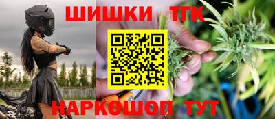 jwh Кумертау