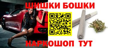 спайс Кулебаки