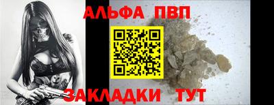 jwh Кумертау
