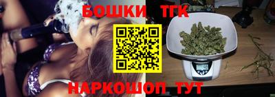 2c-b Кунгур