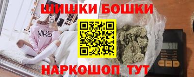 спайс Кулебаки