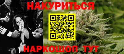 2c-b Кунгур