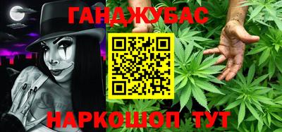 спайс Кулебаки
