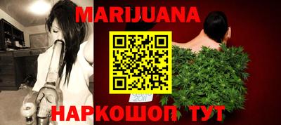 спайс Кулебаки