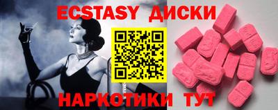 спайс Кулебаки