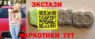 jwh Кумертау