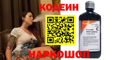 jwh Кумертау