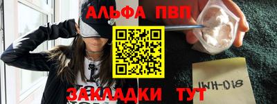 2c-b Кунгур