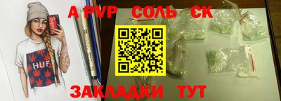 jwh Кумертау