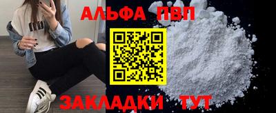 2c-b Кунгур
