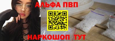 2c-b Кунгур