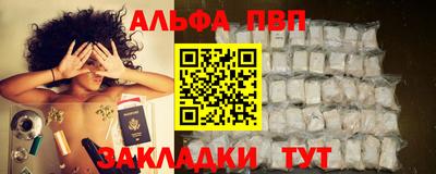 2c-b Кунгур
