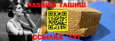 спайс Кулебаки