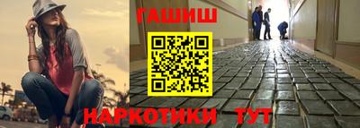 2c-b Кунгур