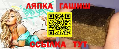 спайс Кулебаки