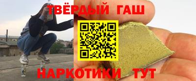jwh Кумертау