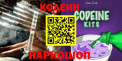 jwh Кумертау