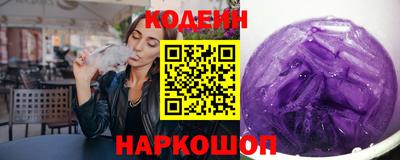 jwh Кумертау