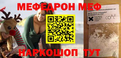 спайс Кулебаки
