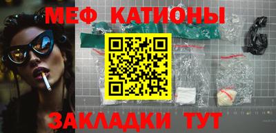 jwh Кумертау